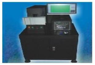 供應(yīng)機(jī)器視覺紙張點(diǎn)數(shù)機(jī)YZP-P03 高效精準(zhǔn)的工業(yè)自動化解決方案